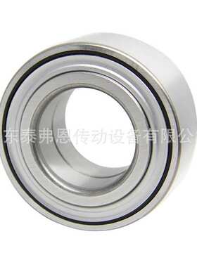 工厂 汽车轮毂轴承 DAC38720236高精密轮毂单元轴承