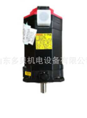 A06B-1463-B123  电机马达 发那科原装AC伺服电机