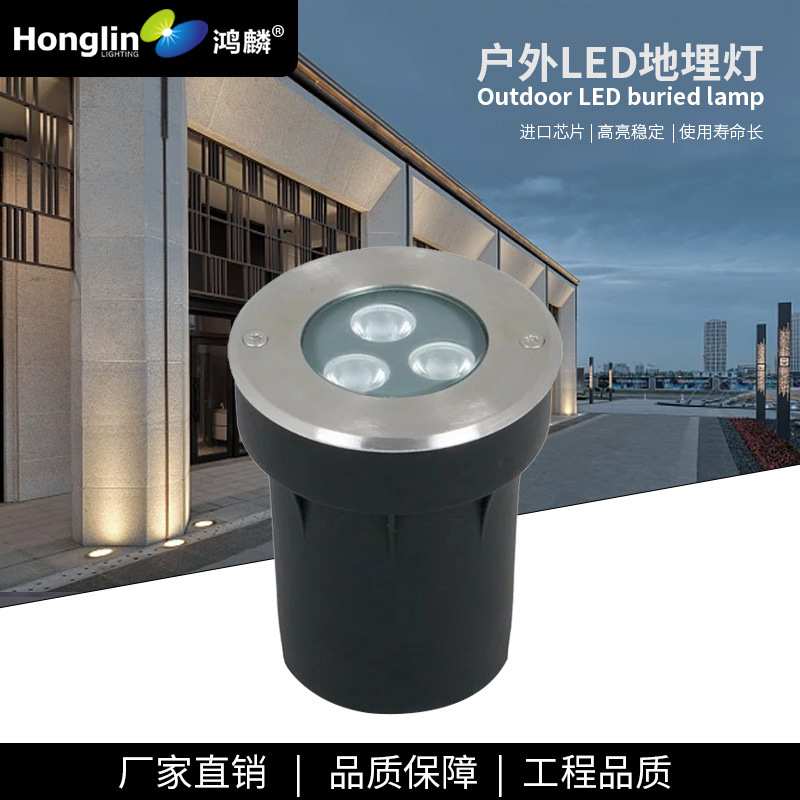 LED3W地埋灯圆形户外室内嵌入式圆形地埋灯踏步墙角台阶灯埋地灯
