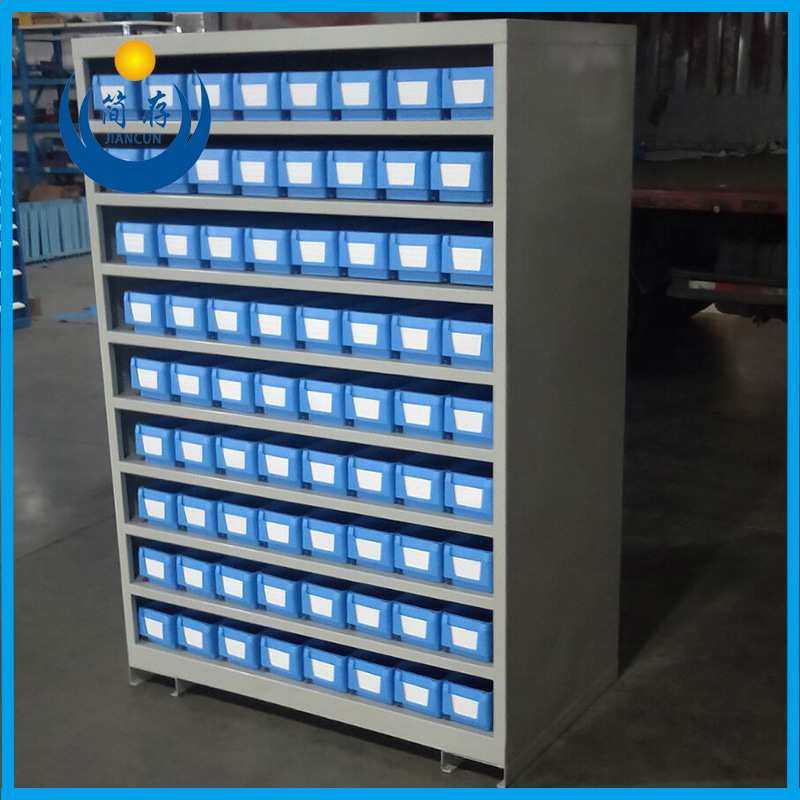 多功能分类物料盒置物柜 分隔式零件盒无门柜 整理收纳盒双开门柜,模玩/动漫/周边/娃圈三坑/桌游,模型制作工具/辅料耗材,淘宝优惠券,粉丝福利购,淘宝优惠卷