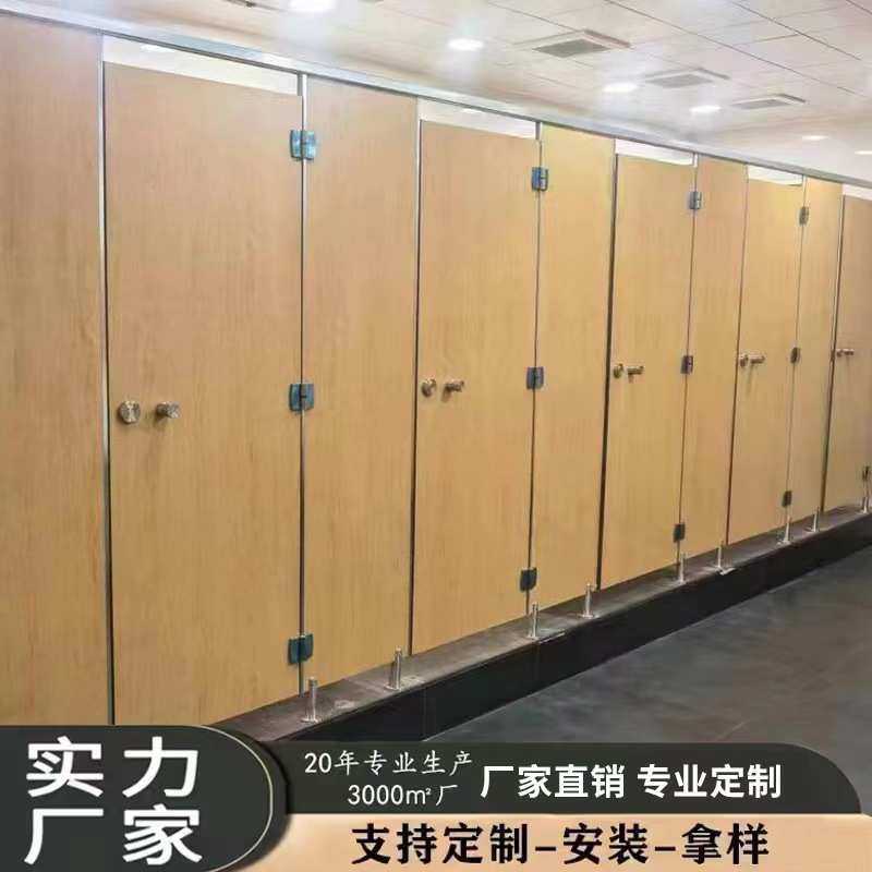 公共卫生间隔断板学校洗手间隔断公厕隔断板pvc防水防潮铝蜂窝板,模玩/动漫/周边/娃圈三坑/桌游,模型制作工具/辅料耗材,淘宝优惠券,粉丝福利购,淘宝优惠卷