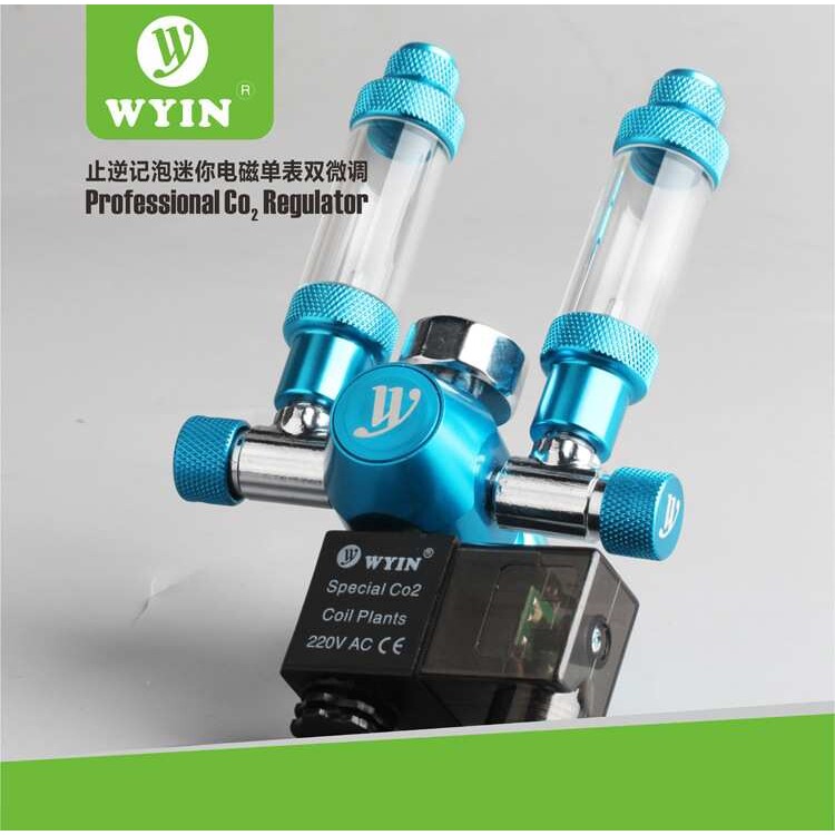 草缸万引CO2套装减压表二氧化碳止逆计泡定压表电磁单表双微调