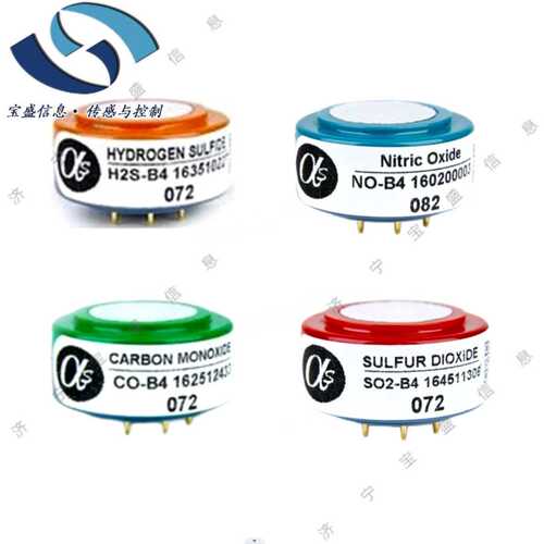 H2S-B4 CO-B4 NO-B4 SO2-B4 OX-B431阿尔法气体传感器B4系列PPB级