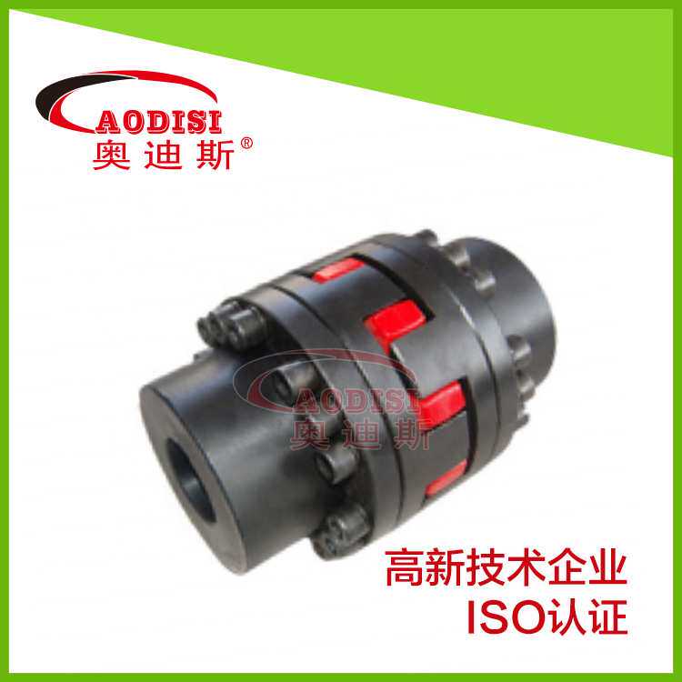 XL-SF XL-DF型带法兰星型弹性联轴器 爪式 AODISI联轴器厂家供应