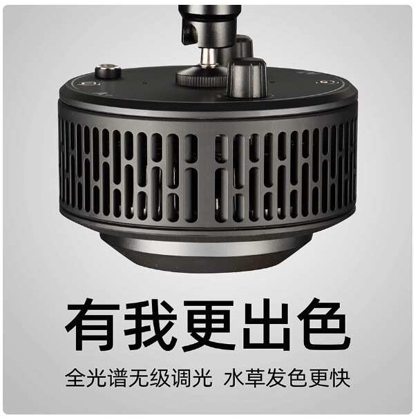 A7SIII海水珊瑚灯LED灯全光谱100W海缸小神灯360°圆形海缸灯app图片