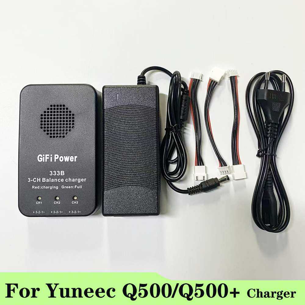 适用YUNEEC昊翔Q500/Q500+电池充电器3合1智能航模锂电池充电器