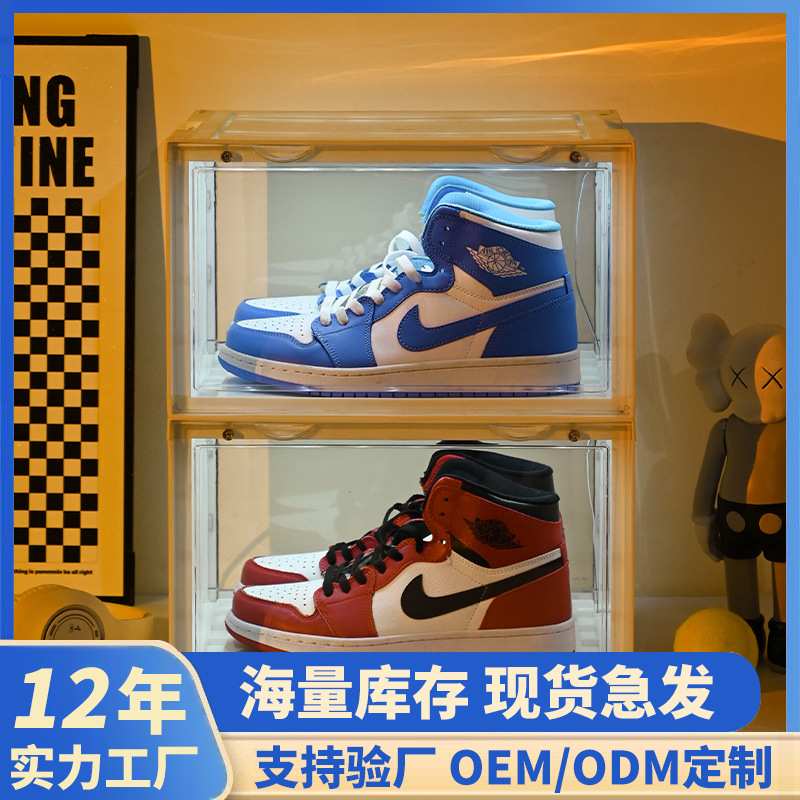 定制鞋盒LED灯光声控亚克力球鞋收纳盒子AJ鞋墙LED灯效家居储物