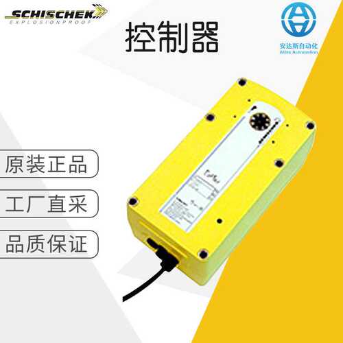 工厂直采 英国 Rotork-Schischek 执行器 多型号 ExMax size M