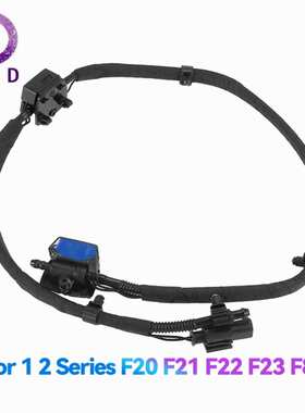 喷嘴链窗玻璃清洗器(前)61667249646适用宝马 1 2系F20F21F23F87