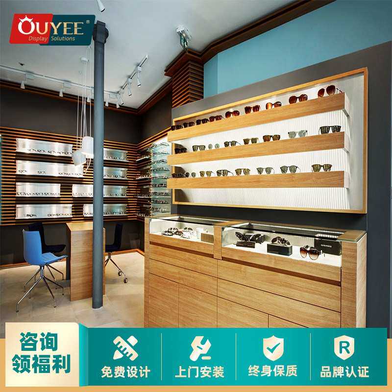 厂家直销实木眼镜展示柜货架复古眼镜柜台墨镜太阳镜展示架验光台
