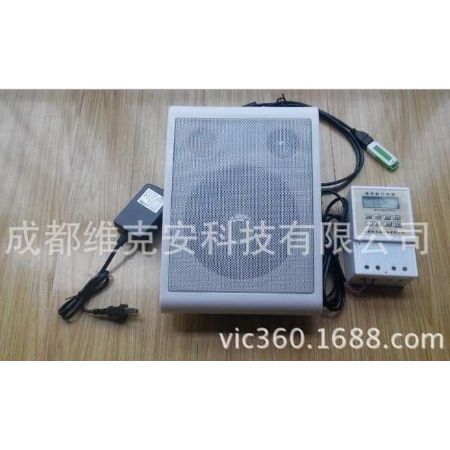培训学校考勤无线电铃打铃系统1无线打铃器DLW+无线音乐电铃DLYW