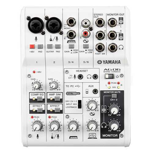 YAMAHA/雅马哈AG03AG06升级款AG06MK2调音台带声卡电脑直播K歌