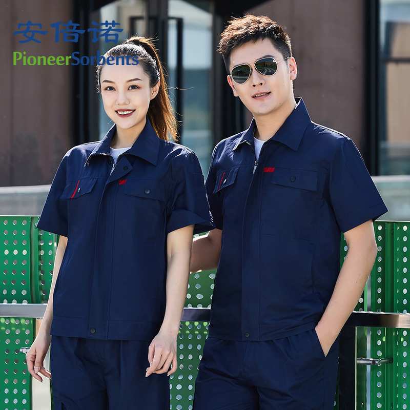 夏季纯棉工作服套装耐磨劳保服工地劳动汽修薄款夏装半袖工衣