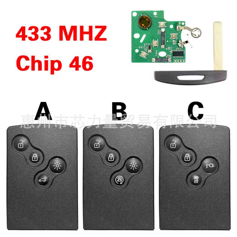 适用于雷诺 Megane Scenic Laguna 4键智能钥匙433 MHZ PCF7952