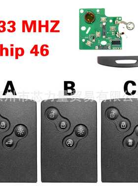 适用于雷诺 Megane Scenic Laguna 4键智能钥匙433 MHZ PCF7952