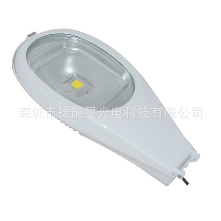 新农村建设用30w风光互补led路灯厂家质保