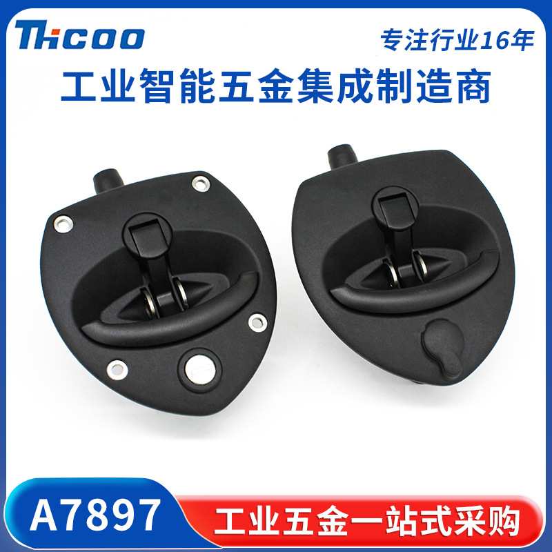 斯科T型舱门锁 工具箱柜锁塑料面板锁拉手锁双锁结构平面锁 A7897