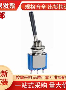 5637AB-21+U642 APEM 钮子开关, 单刀双掷, (开)-关-(开)操作