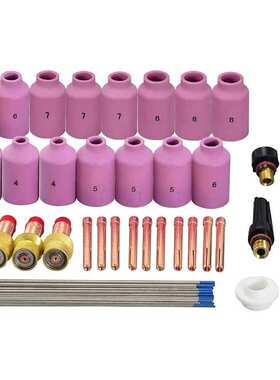 46件TIG 气镜头夹头主体 45V 10N 大直径铝陶瓷喷嘴杯 54N 系列