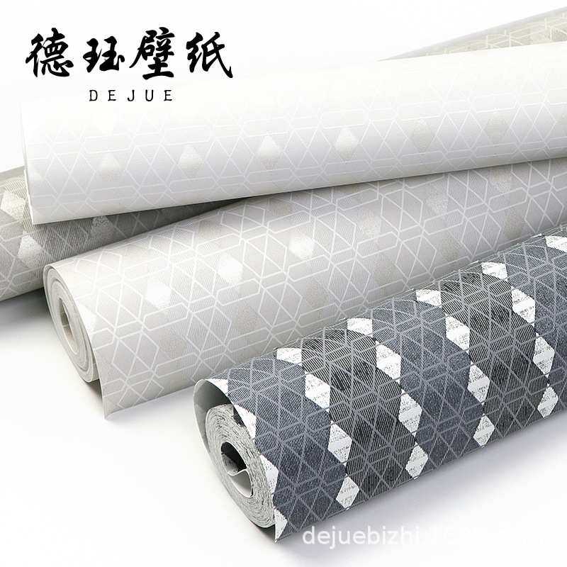现代简约素色条纹格子墙纸素色无纺布北欧客厅卧室背景墙壁纸家用