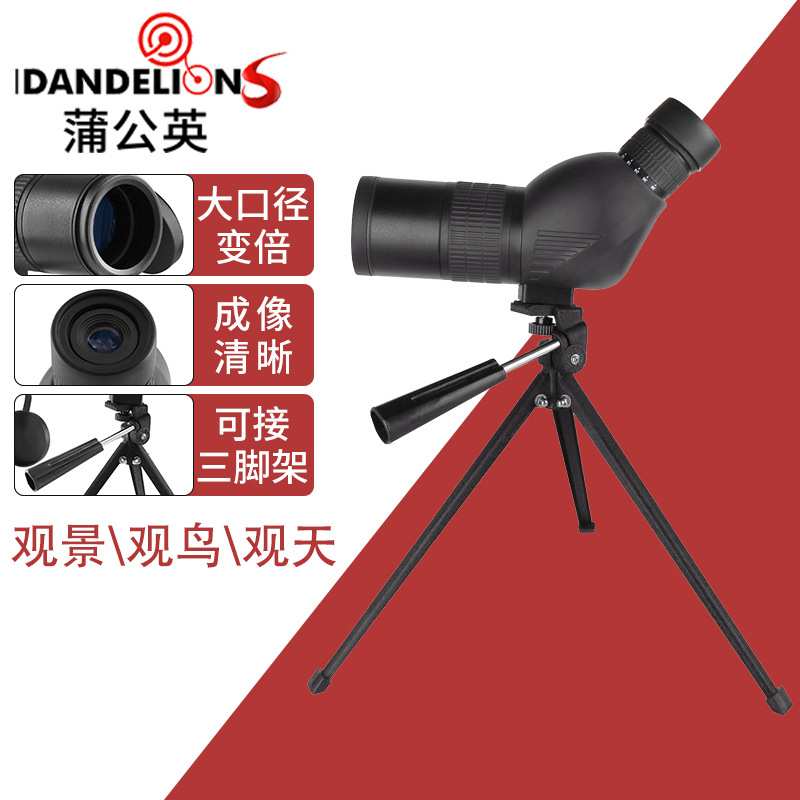 厂家 SP01-50变倍12-36倍高清单筒望远镜户外野外多功能观靶镜