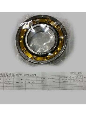 NTN轴承 NTN化纤轴承 轴承 6004L1CC3P4 化纤纺机轴承