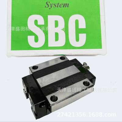 现货韩国SBC滑块SBI15 FLL  SBI20 FLL  SBI25 FLL  导轨滑块