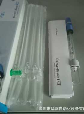 E+H数字电极CPS71E-AA7BTB2  -1009/0 代替CPS71D-7BT21 原装现货