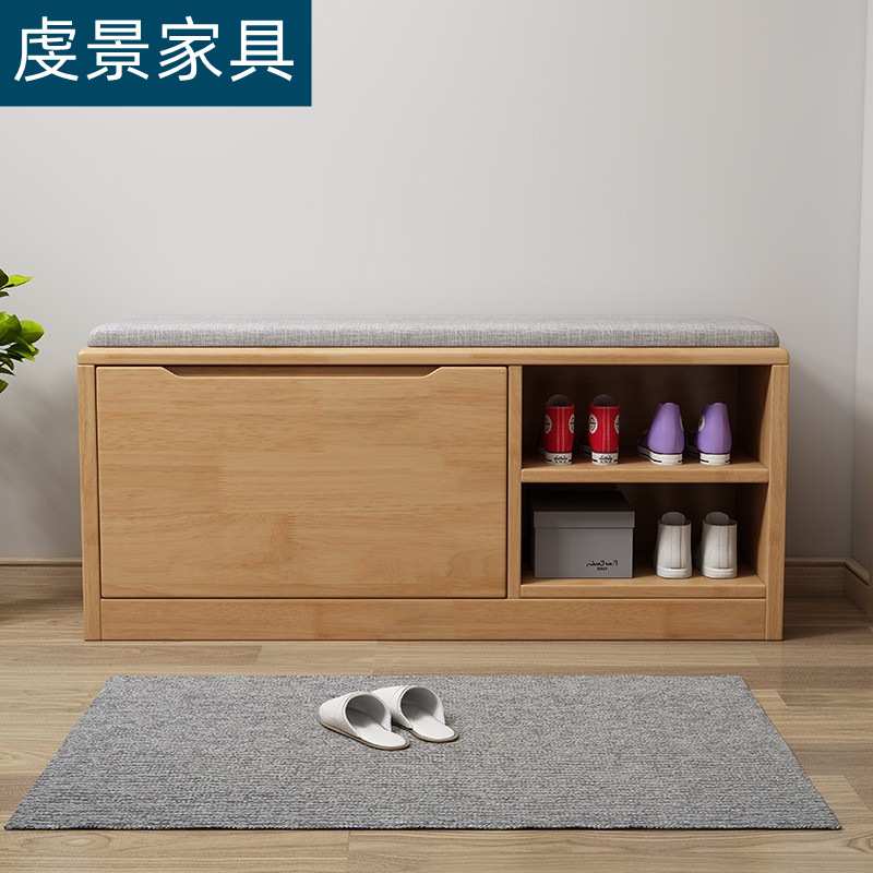 实木换鞋凳家用门口北欧鞋凳进门入户可坐式鞋柜坐凳一体穿鞋凳子