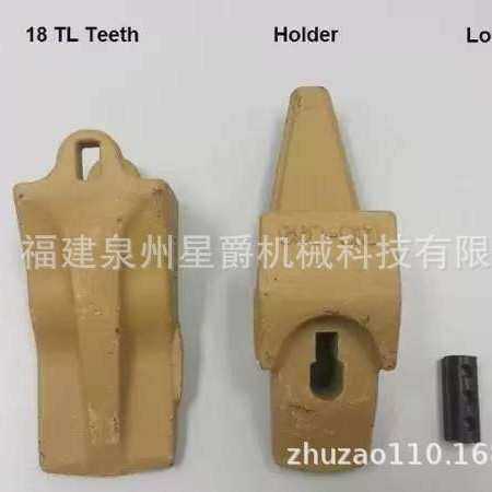 18TL 微挖斗齿徐工15 17 26U斗齿ZD150T挖机耐磨岩石牙齿斗齿销
