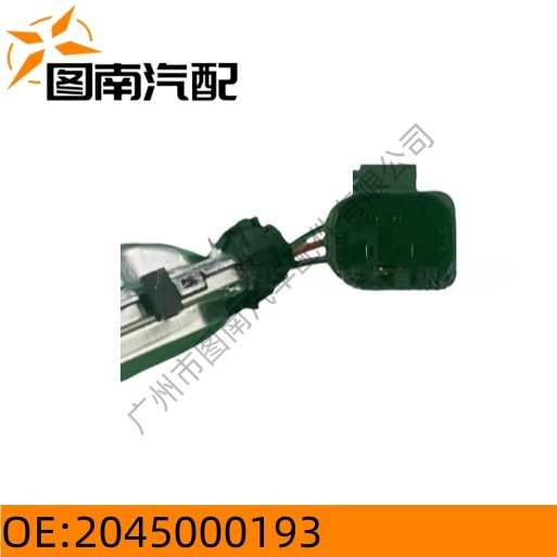 2045000193 适用于BENZ奔驰 散热器风扇控制模块