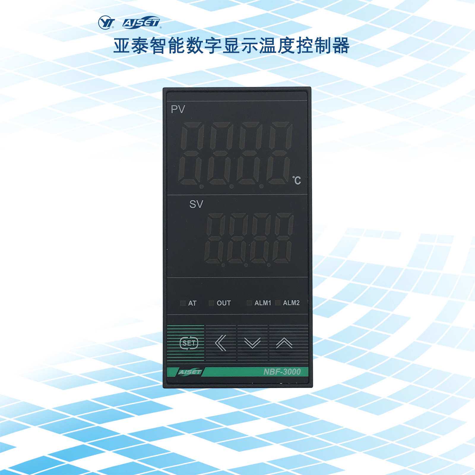亚泰NBF-3411智能数字显示温度控制器烤箱烤炉温度调节仪温控开关