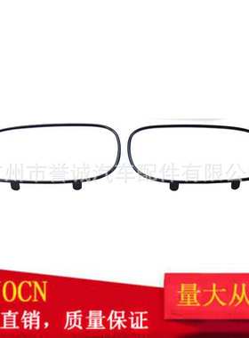 适用于雪佛兰 C6克尔维特倒车镜镜片白色 GM1320520 GM1321520