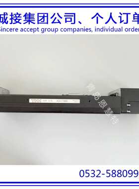 滑轨THK直线导轨滑块SKR33 SKR46 SKR46滚珠模组