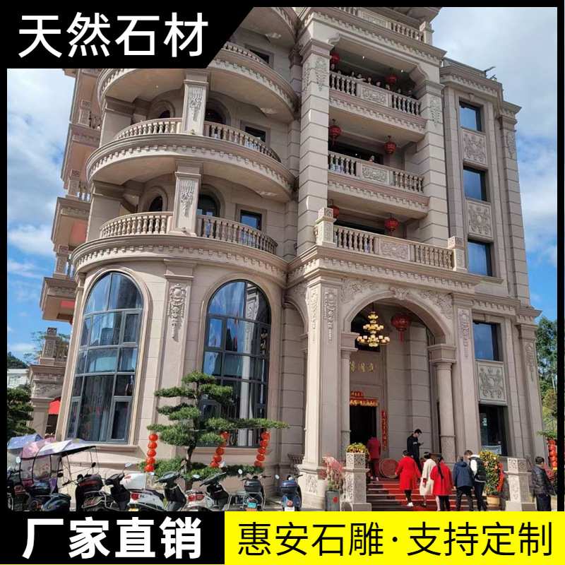 石雕大理石背景墙浮雕壁画青石地雕汉白玉龙头浮雕迎客松别墅外墙