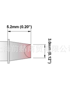 Thermaltronics 热魔 M6CH181/M7CH181/M8CH181 烙铁头