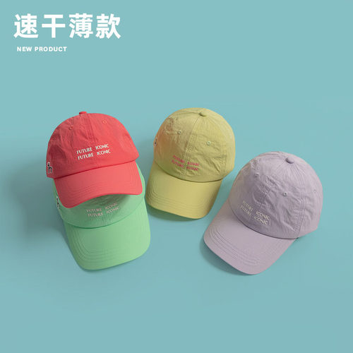 【官网正品】哈吉斯尼森软顶速干薄款棒球帽透气运动男女