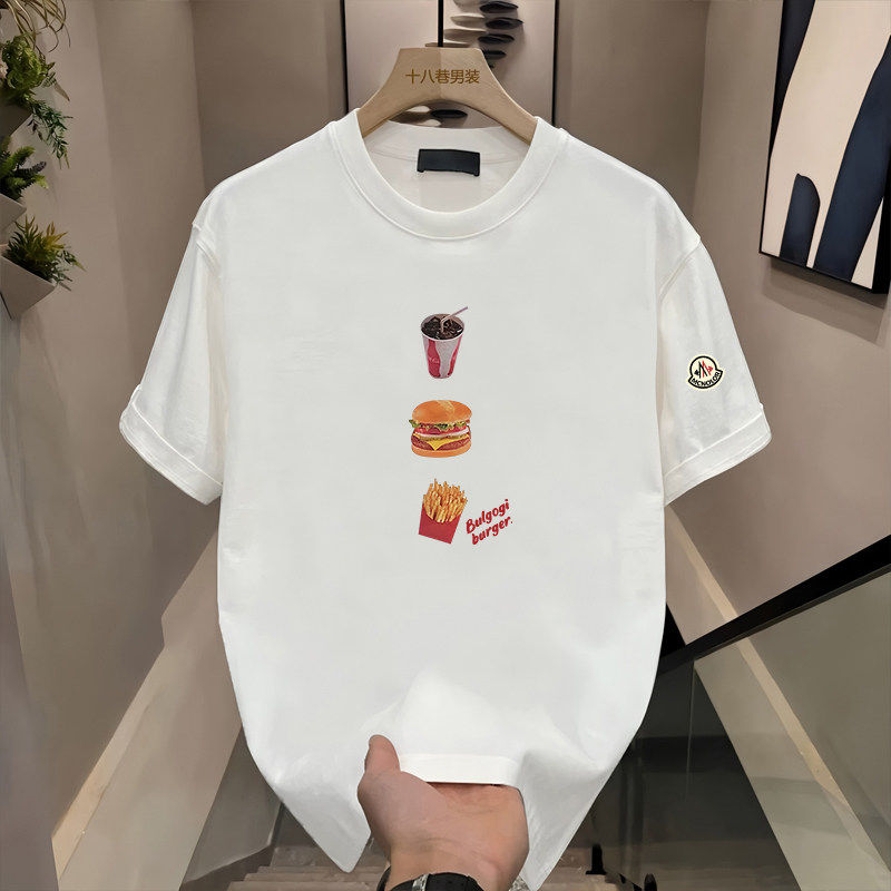 蒙口钢琴【官方直营】蒙口钢琴汉堡薯条印花短袖T恤男女同款圆领