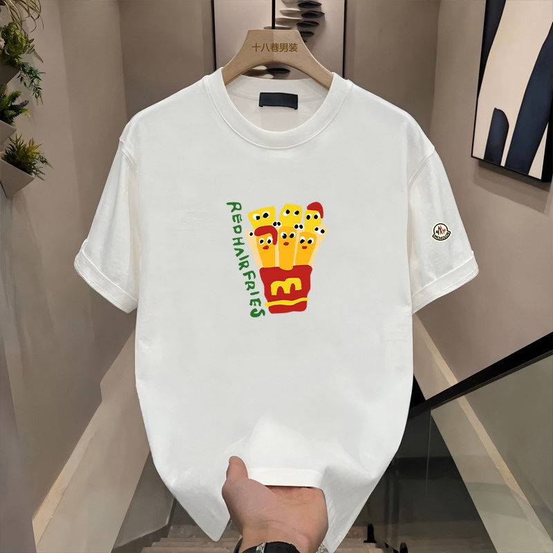 蒙口钢琴【官方直营】蒙口钢琴美式风薯条印花短袖T恤男女款宽松
