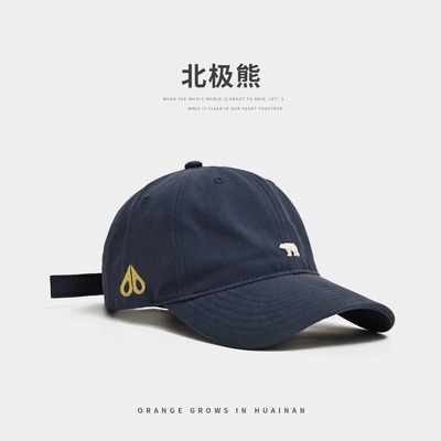 剪刀四季帽子北极熊鸭舌帽显脸小棒球帽女韩版时尚百搭男女同款潮