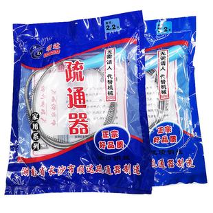 手摇疏通器 下水道疏导 加粗镀锌马桶疏通器管道疏通工具