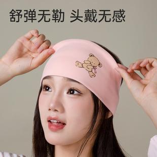 魔术贴月子发带头巾产后防风保暖发箍待产包纯棉月子帽无感佩戴