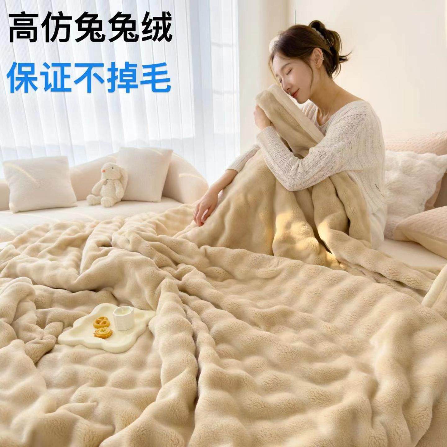 毛毯大泡泡四季毯毯子,床上用品,休闲毯/毛毯/绒毯,淘宝优惠券,粉丝福利购,淘宝优惠卷