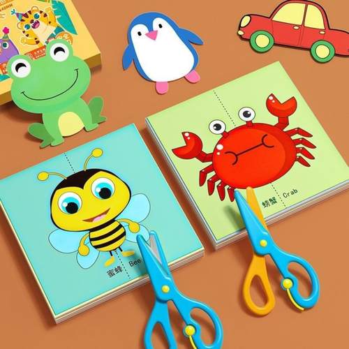 3-6岁儿童启蒙早教益智手工