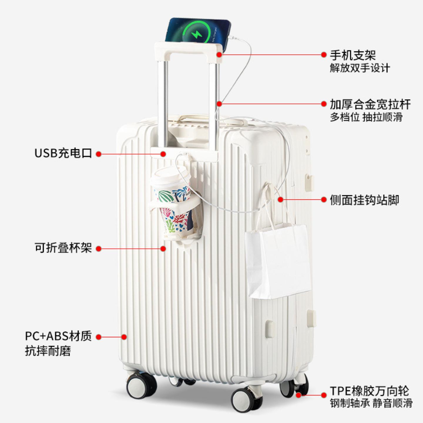 多功能复古行李箱学生女小清新