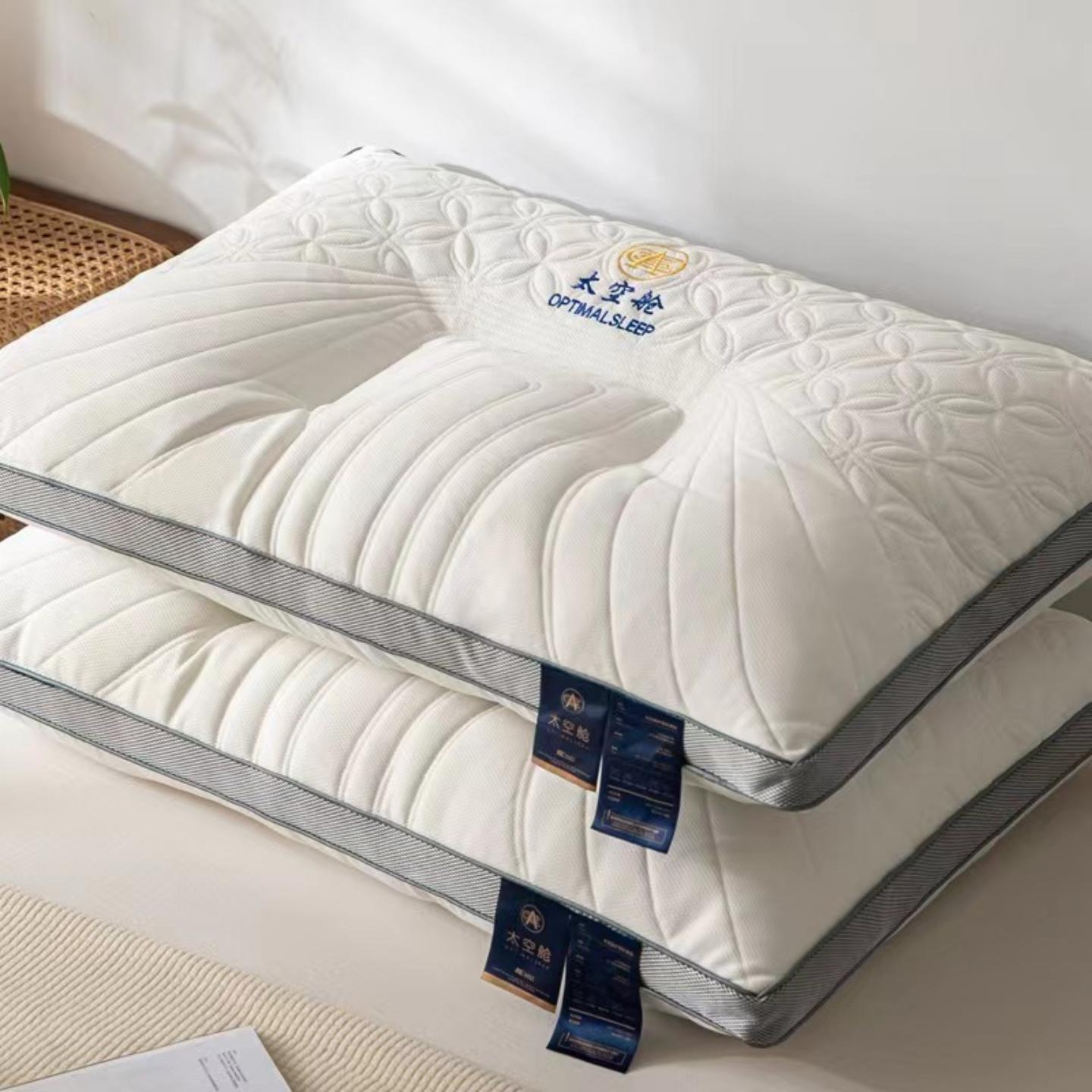 太空舱针织枕头枕芯一对装家用