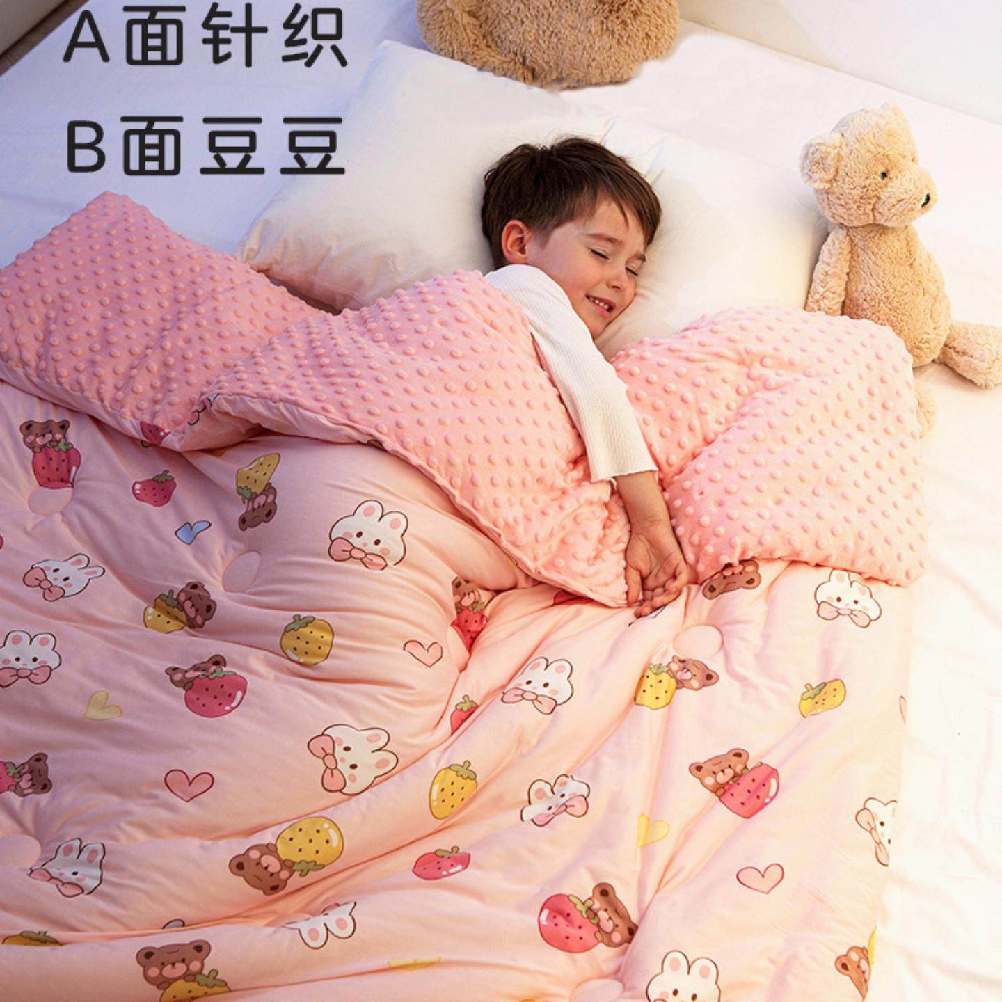 针织棉豆豆被可爱卡通儿童冬被秋冬季幼儿园加厚加绒午睡盖被,床上用品,棉花被,淘宝优惠券,粉丝福利购,淘宝优惠卷