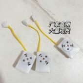 可录音DIY音乐盒按捏发声器毛绒玩具录音器表白可放挂件娃娃