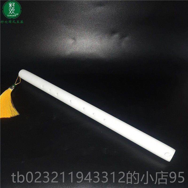 高档色玉石笛子女古风箫短笛古装汉服舞笛子藏道白具乐蹈器收摆件