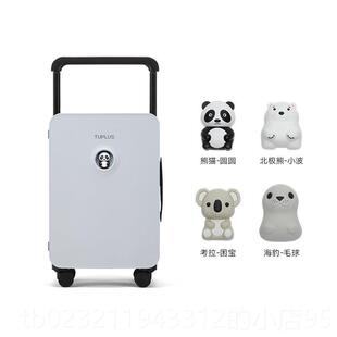 高档动物乐趣登b T李up车lus行李箱手推箱女士行箱20英寸24英寸